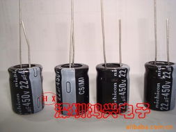 深圳市福田區鴻興電子經營部電解電容器產品列表