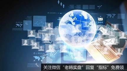 互聯網保險新規落地在即 嚴格持牌經營與數據服務規范的雙重變革