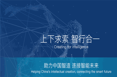 陽銘智能 引領未來的計算機集成制造系統開發專家